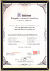 Китай Cangzhou Famous International Trading Co., Ltd Сертификаты